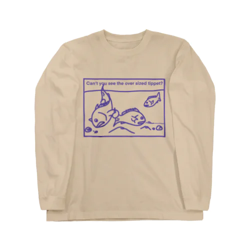 サイトクロダイdesign82 Long Sleeve T-Shirt