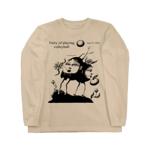 バレーボールの妖精-p Long Sleeve T-Shirt