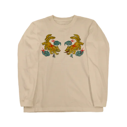 阿吽の雷獣 Long Sleeve T-Shirt