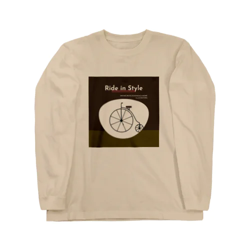 Ride in Style Long Sleeve T-Shirt
