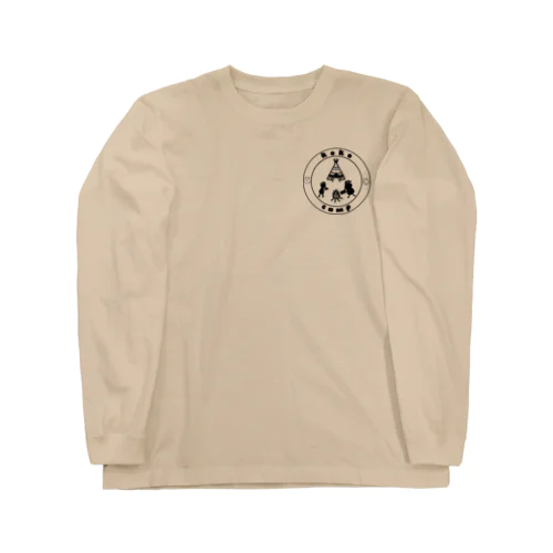 koko camp Long Sleeve T-Shirt