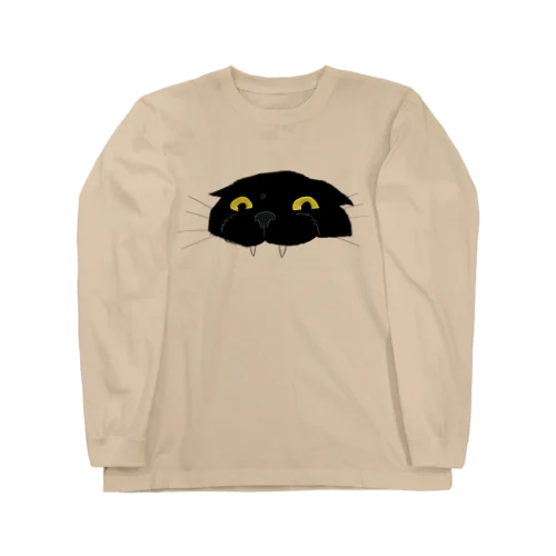 甘噛みの黒猫 Long Sleeve T-Shirt