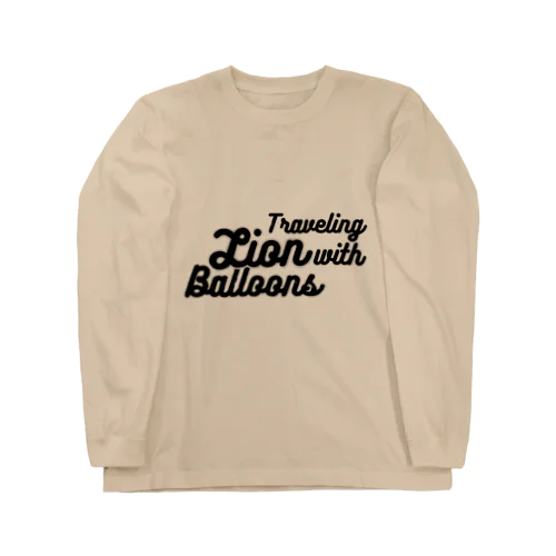 風船で旅するライオン　英語 Long Sleeve T-Shirt