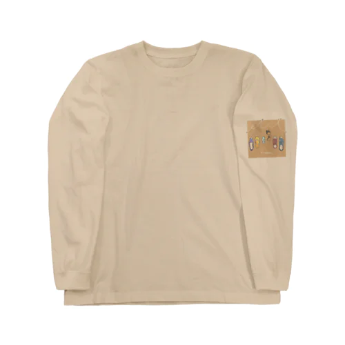 未来への一歩  Long Sleeve T-Shirt