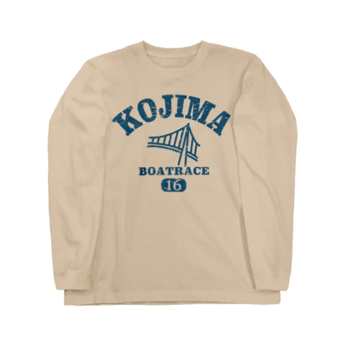 KOJIMAネームグッズ（ボートレース.競艇） ロングスリーブTシャツ