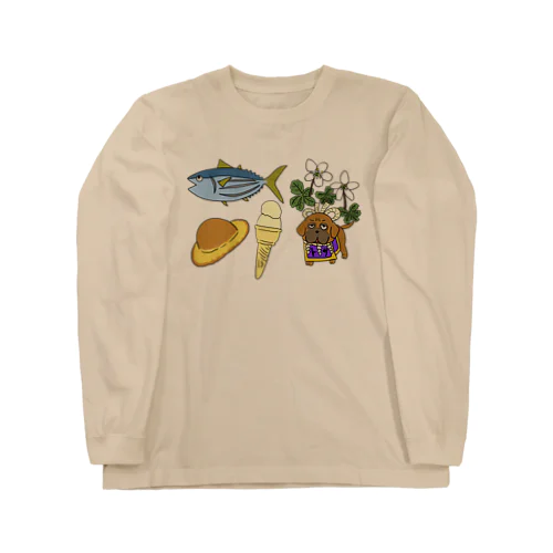 高知愛しちゅ〜 Long Sleeve T-Shirt