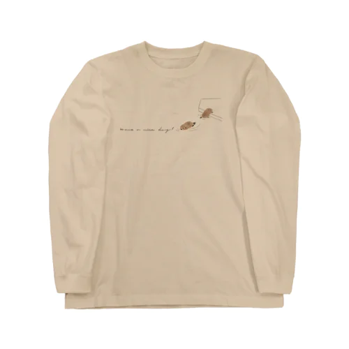 ビーバー(子ども) Long Sleeve T-Shirt