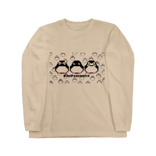 うっすらとつもる ピコピゴセリス ロングスリーブTシャツ