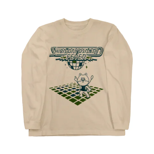 シバデー　オサンポ　フィーバー Long Sleeve T-Shirt