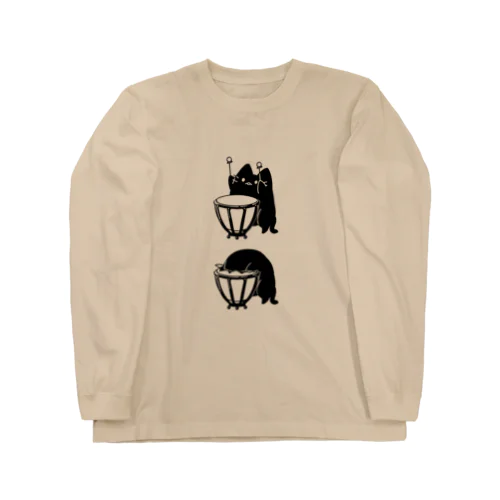 ティンパニとオーケストラのための協奏曲（黒） Long Sleeve T-Shirt