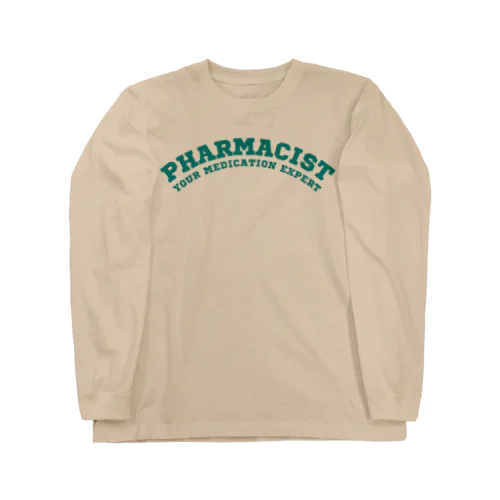 薬剤師(Pharmacist: Your Medication Expert) Long Sleeve T-Shirt