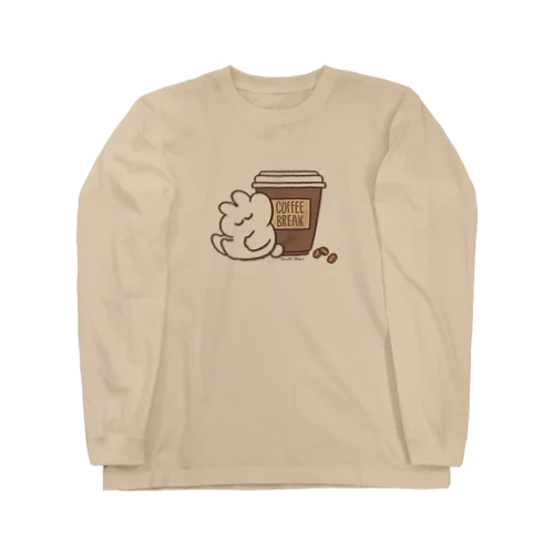 コーヒーとぽて Long Sleeve T-Shirt
