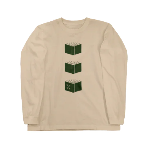 やっぱり本が好き Long Sleeve T-Shirt