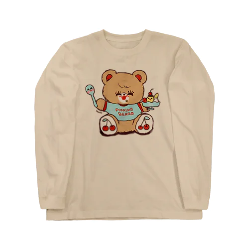 プリン大好きくま Long Sleeve T-Shirt