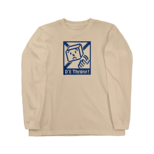 Don't throw! Box Long Sleeve T-Shirt