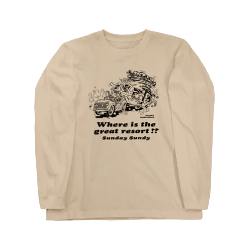 SUNDAY SUNDY CAR TRIP Long Sleeve T-Shirt