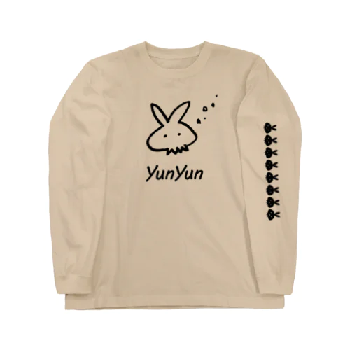 およぐうさくら (B) Long Sleeve T-Shirt