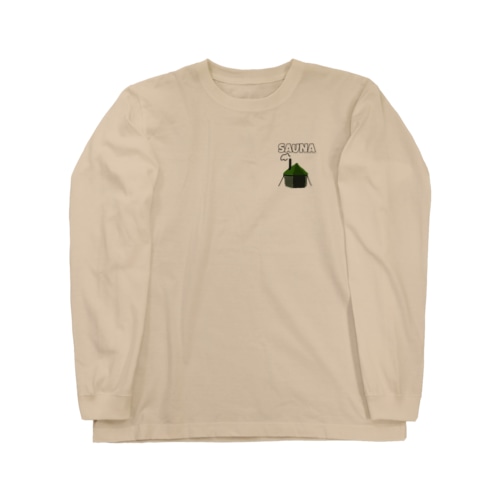 ワンポイントテントサウナ Long Sleeve T-Shirt