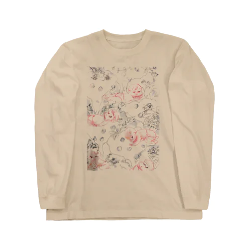 oyasumi_baby Long Sleeve T-Shirt