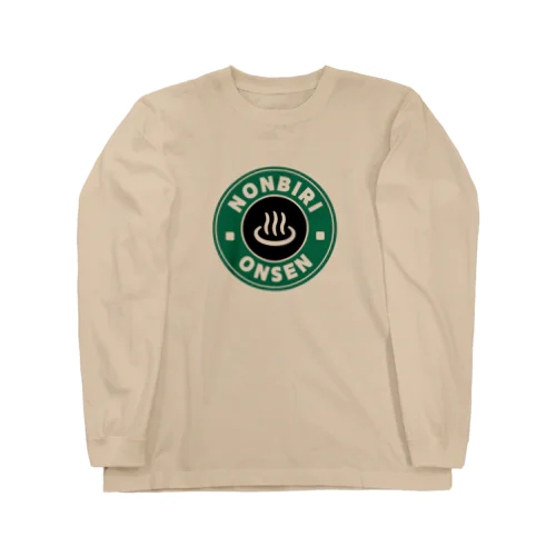 のんびり温泉 Long Sleeve T-Shirt