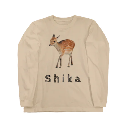 シカのおさんぽ Long Sleeve T-Shirt