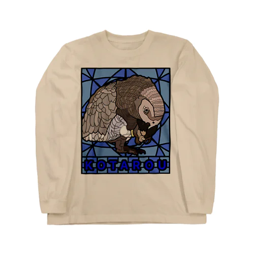 KOTAROU！？ Long Sleeve T-Shirt