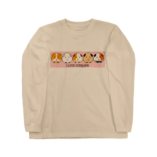 MIMAMORU隊 Long Sleeve T-Shirt