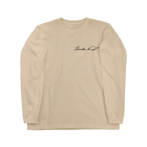 怒れる文鳥ショートver Long Sleeve T-Shirt