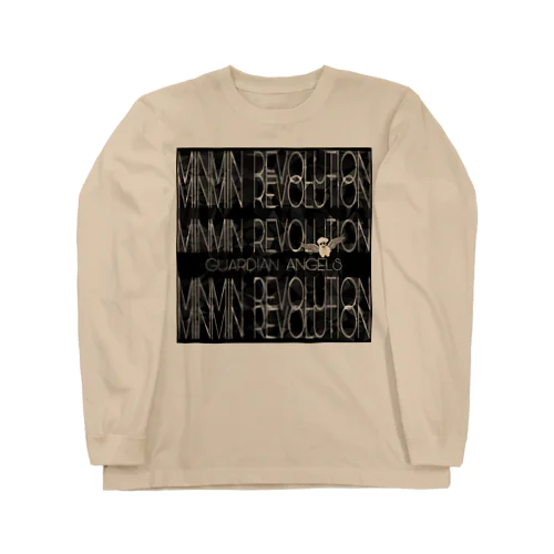 Minmin revolution アンジュ　テキスト Long Sleeve T-Shirt