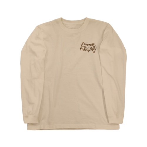 Sneakerkunロゴ Long Sleeve T-Shirt