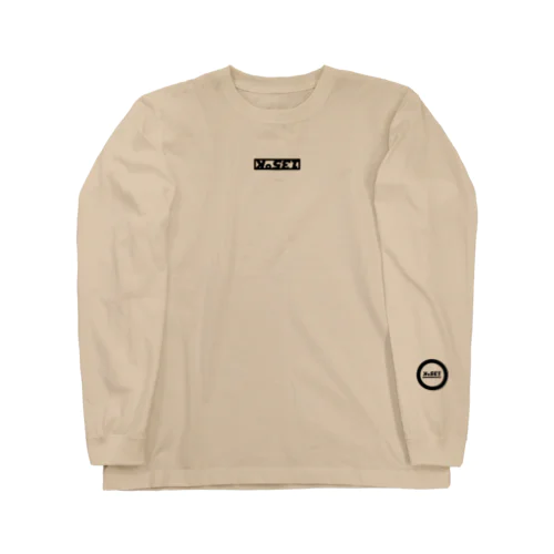 135°KロングスリーブT Long Sleeve T-Shirt