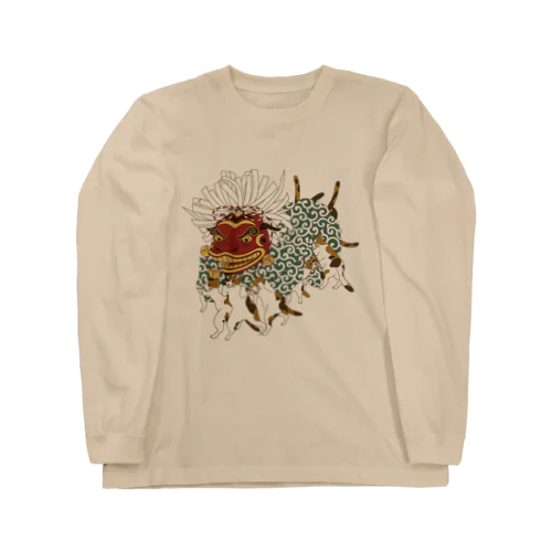 三毛猫の獅子舞遊び Long Sleeve T-Shirt