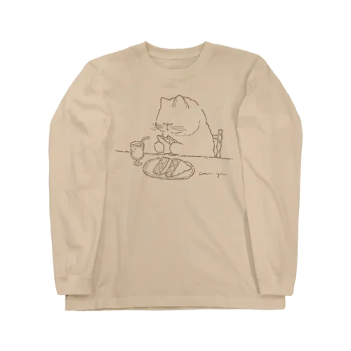 「魅惑のフルーツサンド」〜ダイエットは明日から〜 Long Sleeve T-Shirt