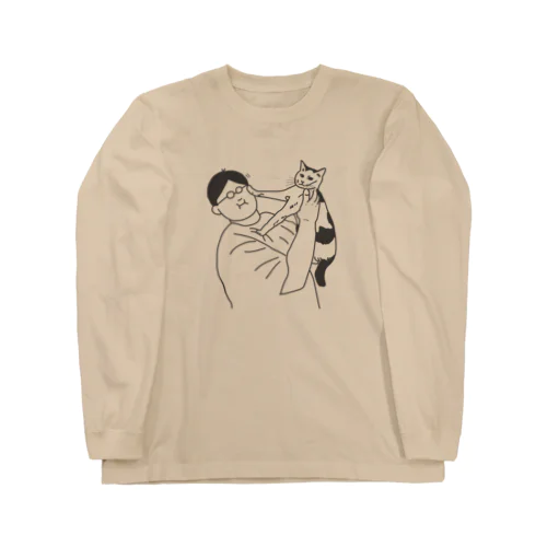 抱っこが嫌いな猫 (もしくは僕の事が…) Long Sleeve T-Shirt