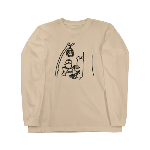 森で読書 Long Sleeve T-Shirt