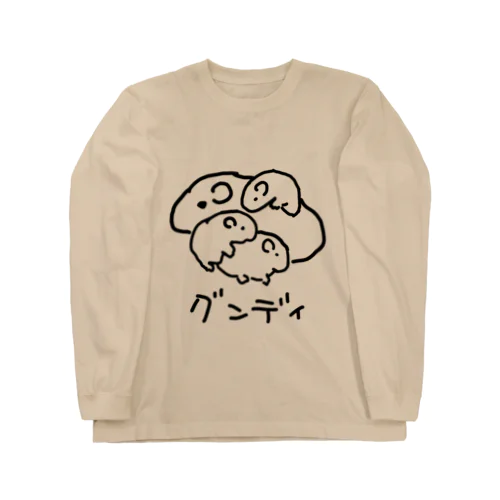 グンディ Long Sleeve T-Shirt