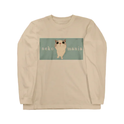 ネコマニア 背景あり Long Sleeve T-Shirt