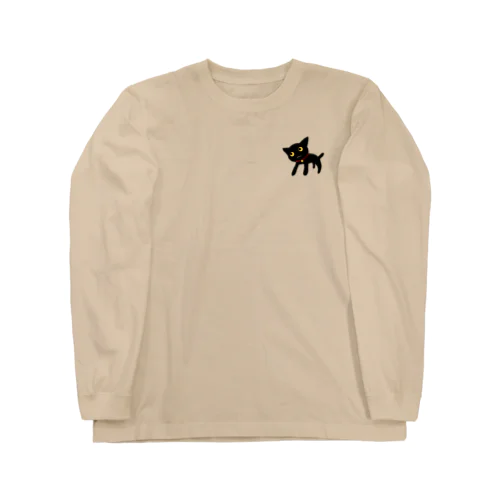 黒猫さん Long Sleeve T-Shirt