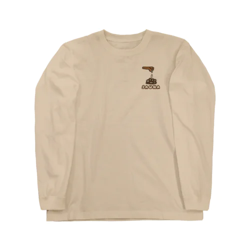 ワンポイントロウリュサウナ Long Sleeve T-Shirt