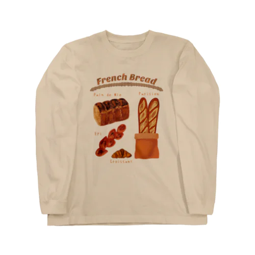 French Bread ロングスリーブTシャツ