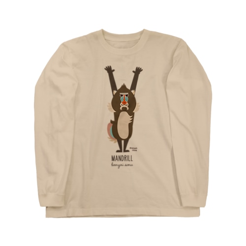 マンドリル Long Sleeve T-Shirt