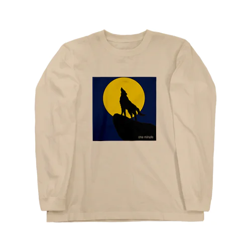 オオカミの遠吠え Long Sleeve T-Shirt