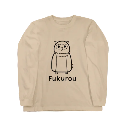 Fukurou (フクロウ) 黒デザイン ロングスリーブTシャツ