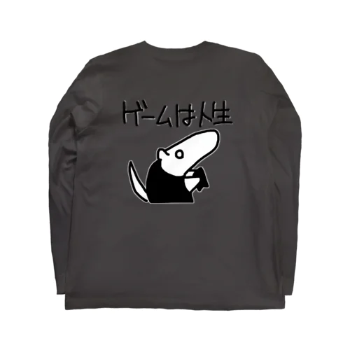 【バックプリント】ゲームは人生 Long Sleeve T-Shirt