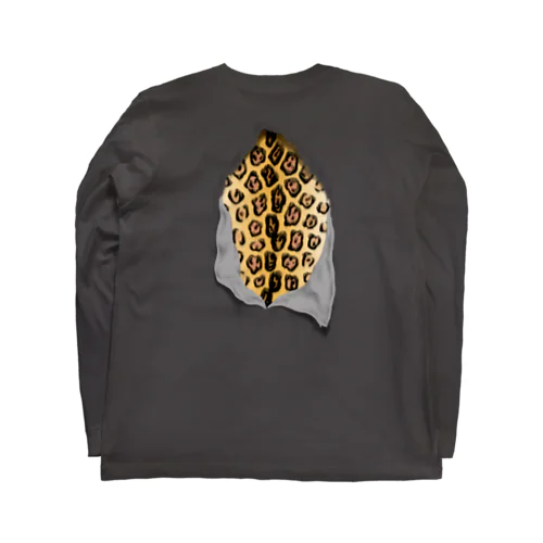 I'm Jaguar Long Sleeve T-Shirt