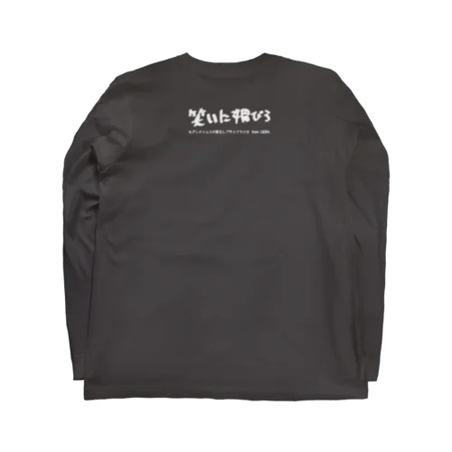 【家なしブサイクラジオ】バックプリントロングスリーブTシャツ Long Sleeve T-Shirt