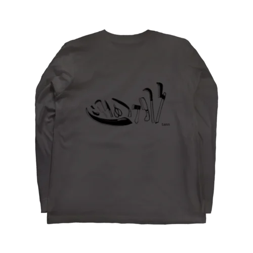 hamono Long Sleeve T-Shirt