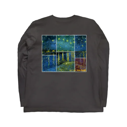 ゴッホ 【世界の名画】 ローヌ川の星月夜 ポスト印象派 絵画 美術 art Long Sleeve T-Shirt