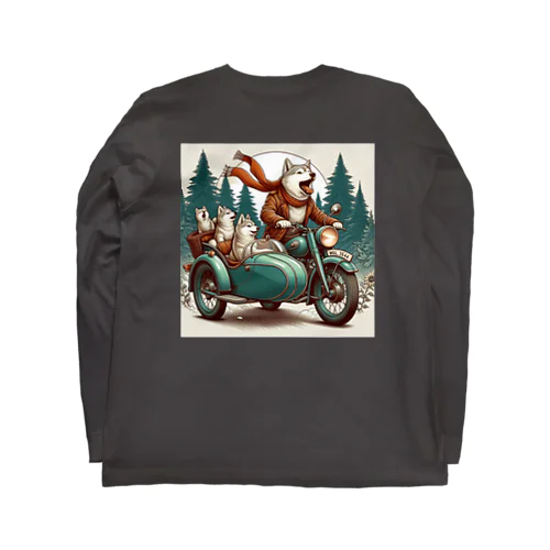 バイクに乗る狼の親子 Long Sleeve T-Shirt