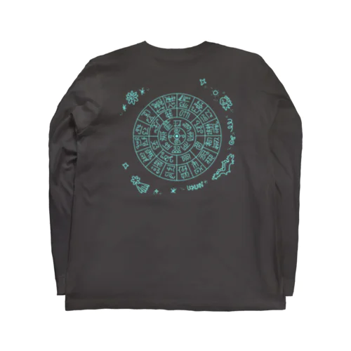 Uchuen 龍軆文字ロンT Long Sleeve T-Shirt